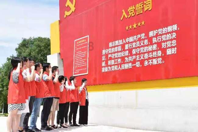 深度学习星球-探索记单词的技巧有哪些的知识宝地